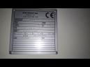SCM Sigma Prima 67 HOU11.212 97 19020